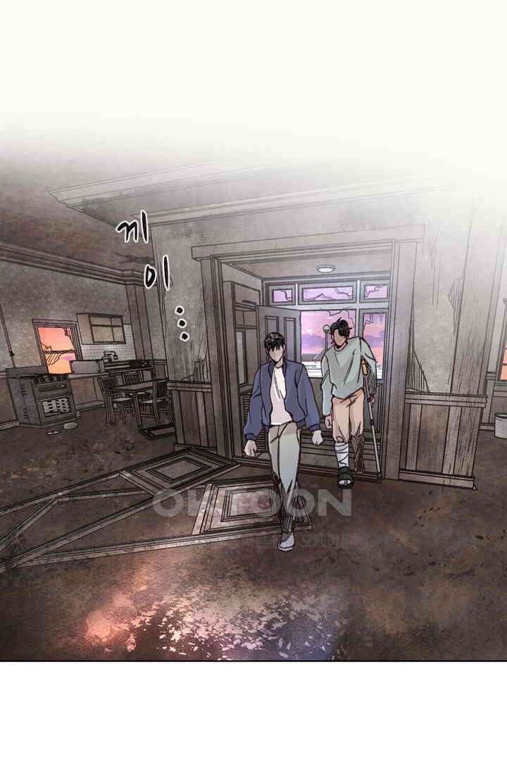 천사가 말하길 34화 20