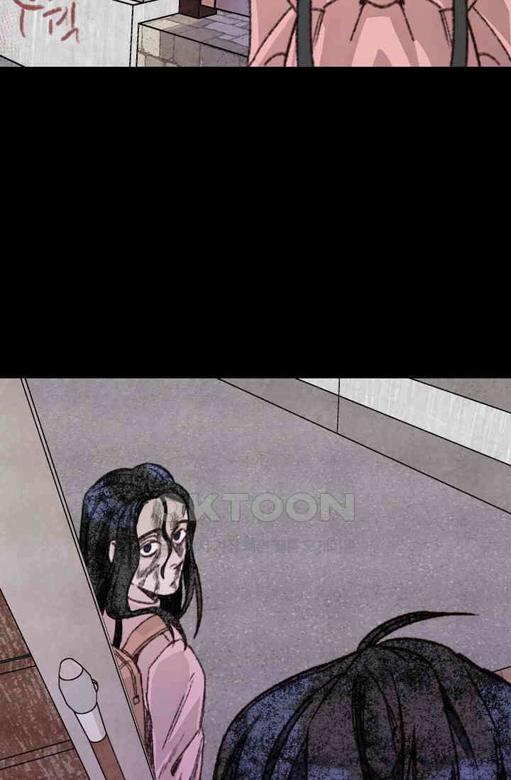 천사가 말하길 34화 67