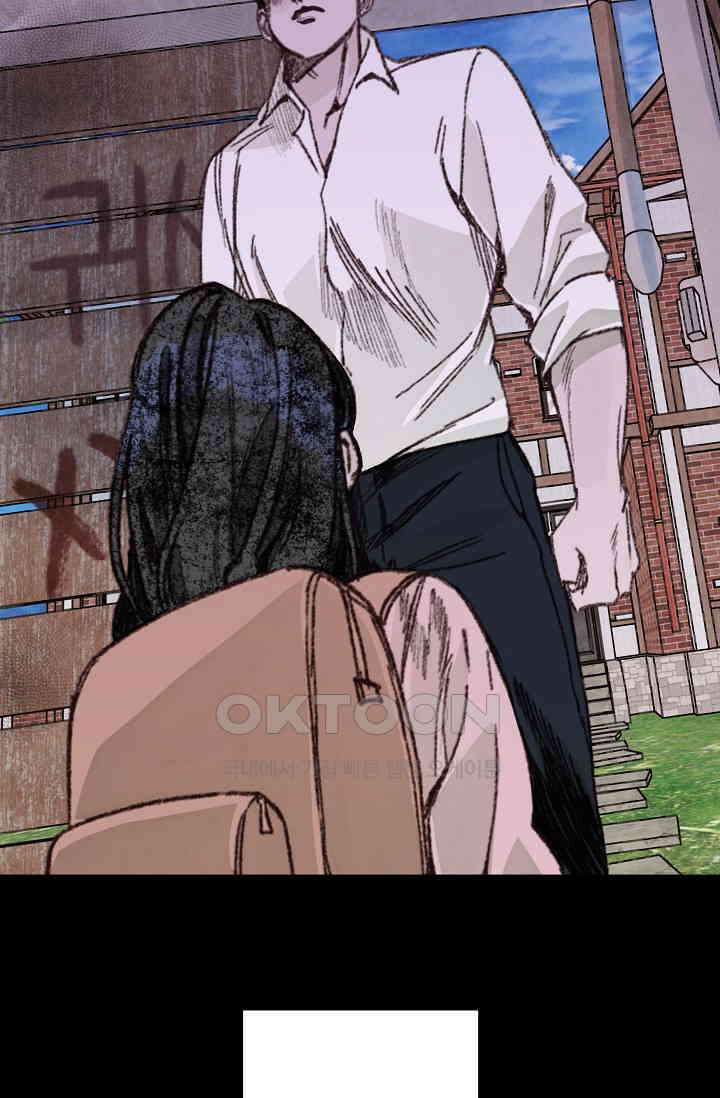 천사가 말하길 34화 79