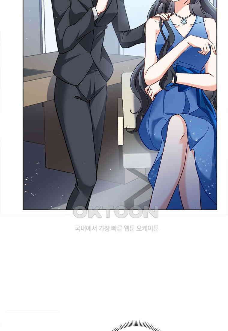베일스 가의 비밀 88화 7