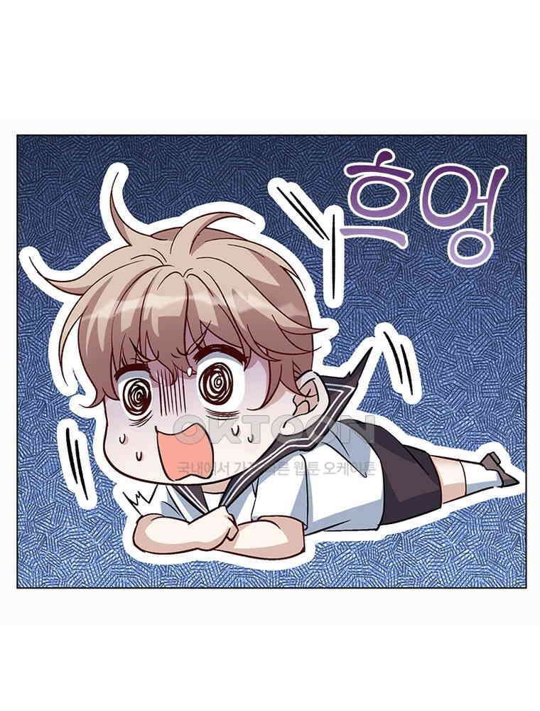베일스 가의 비밀 98화 6