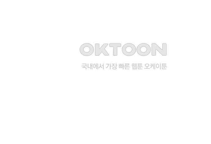만물의 영장 FINAL 39화 VS 아볼로스<5> 39