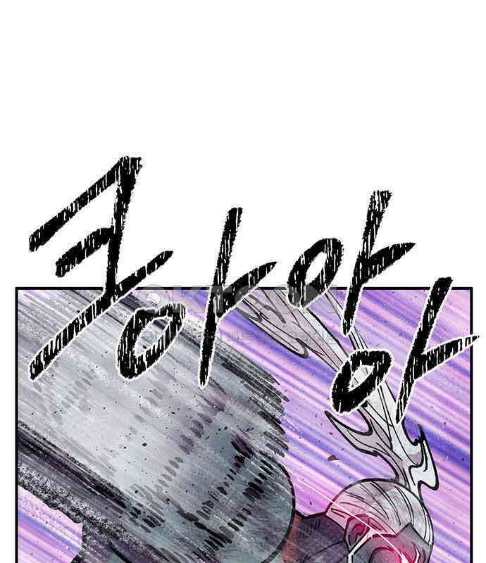 만물의 영장 FINAL 39화 VS 아볼로스<5> 107