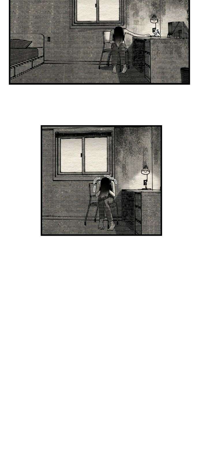 나는 참지 못한다 15화 25