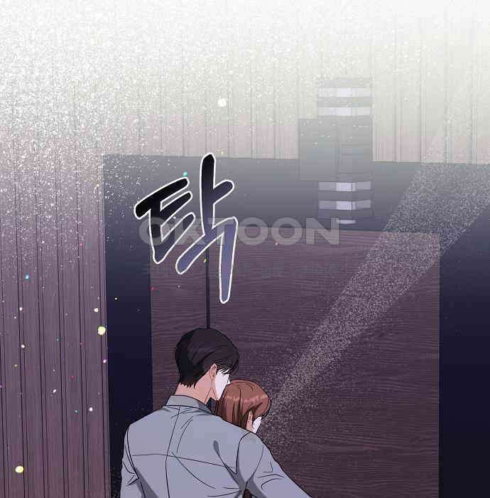 충족 21화 24