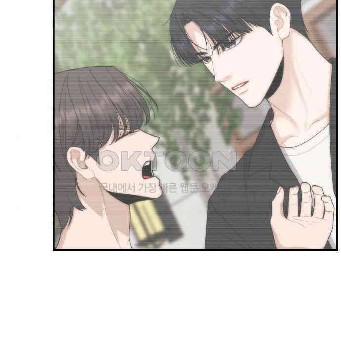 도돌이표 5화 12