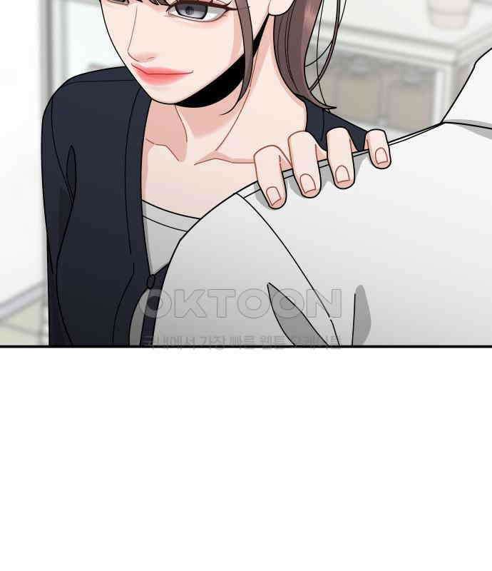 도돌이표 5화 19