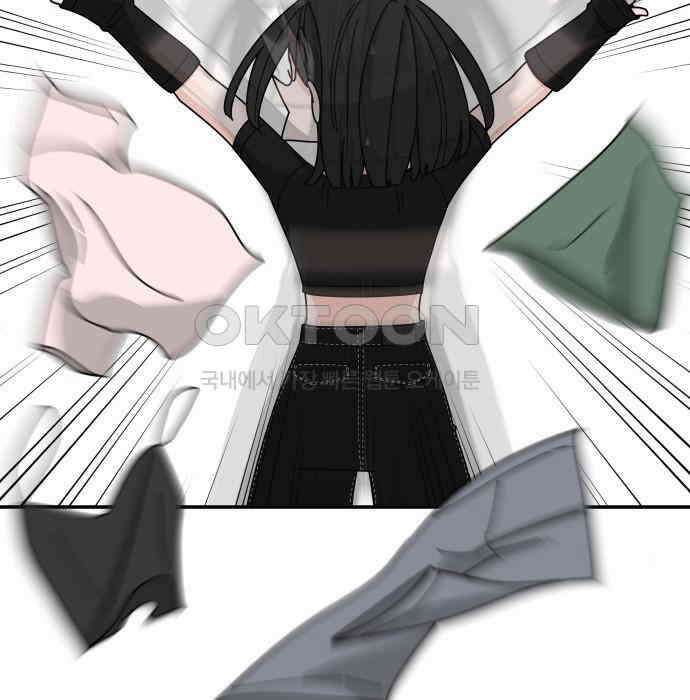 도돌이표 8화 8