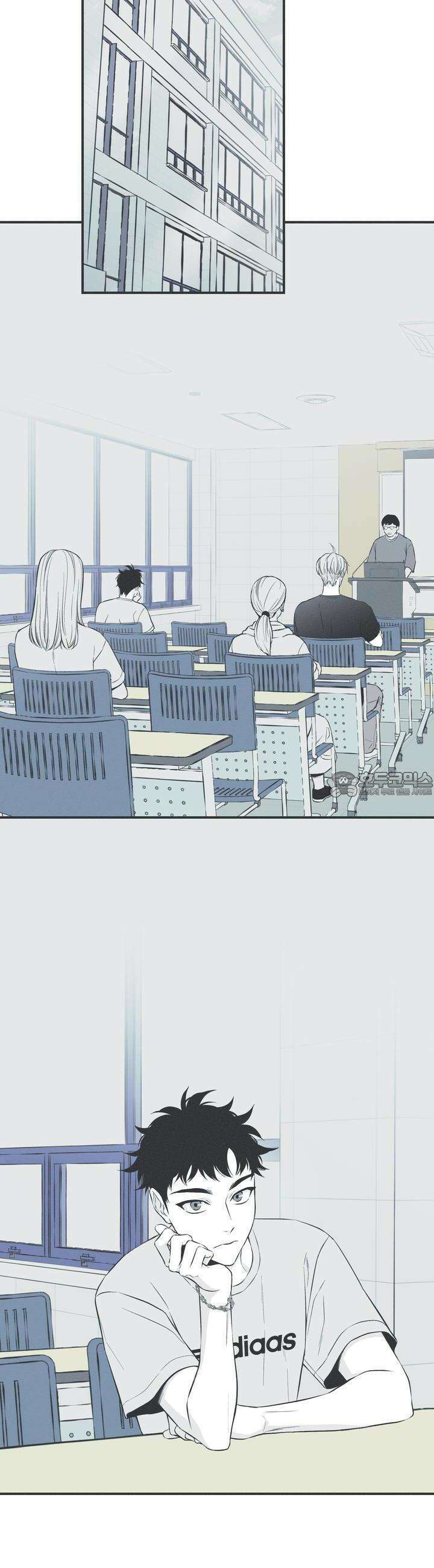 뱀의 고리 44화 2