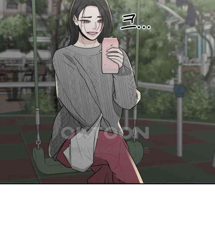 도돌이표 24화 6