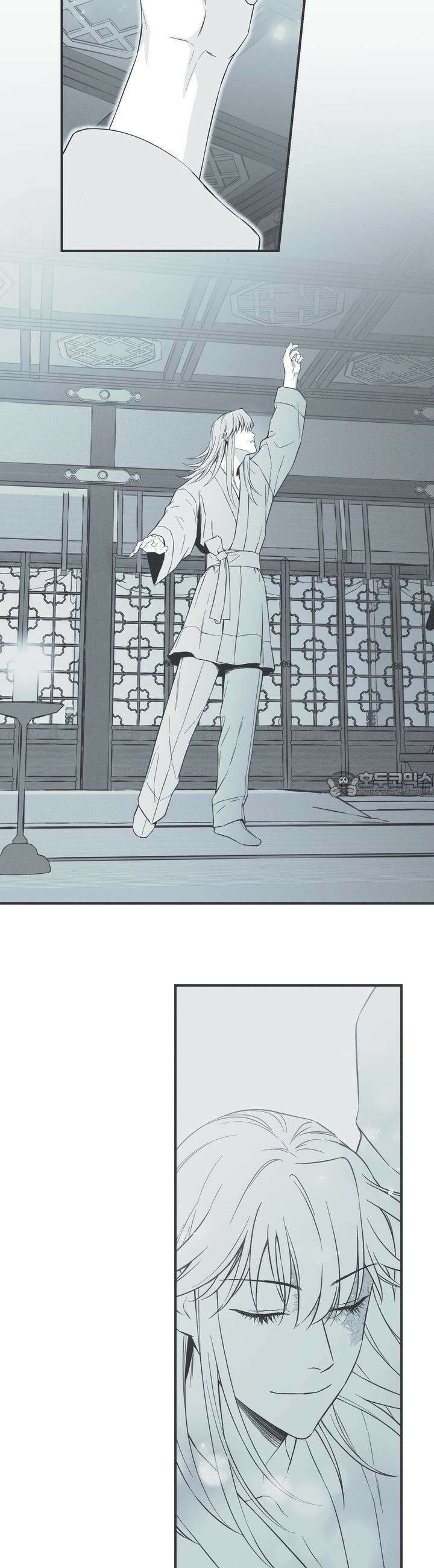 뱀의 고리 57화 5