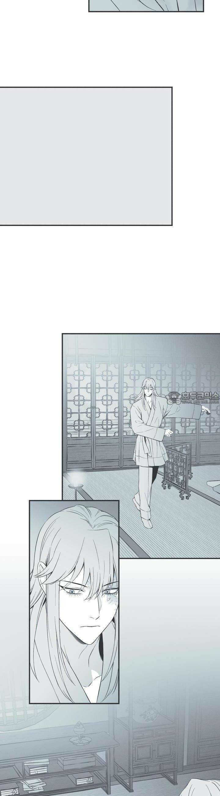 뱀의 고리 57화 6