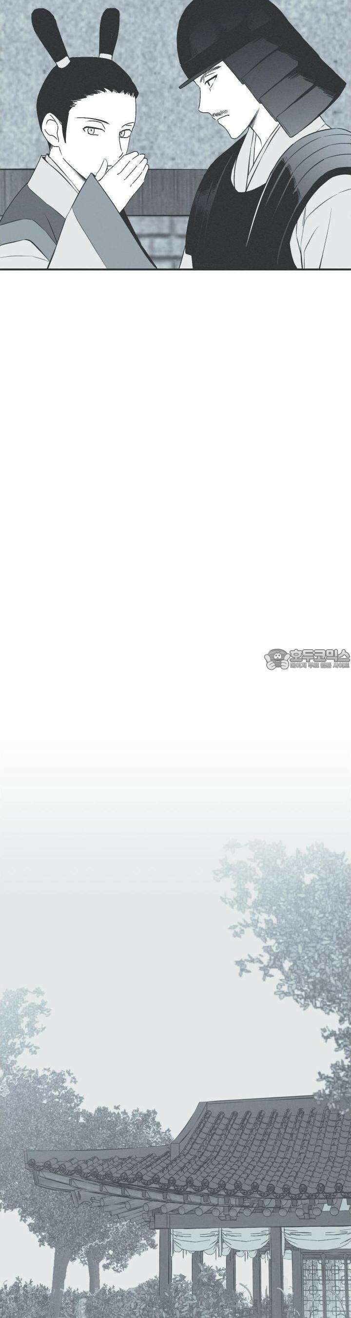 뱀의 고리 61화 12