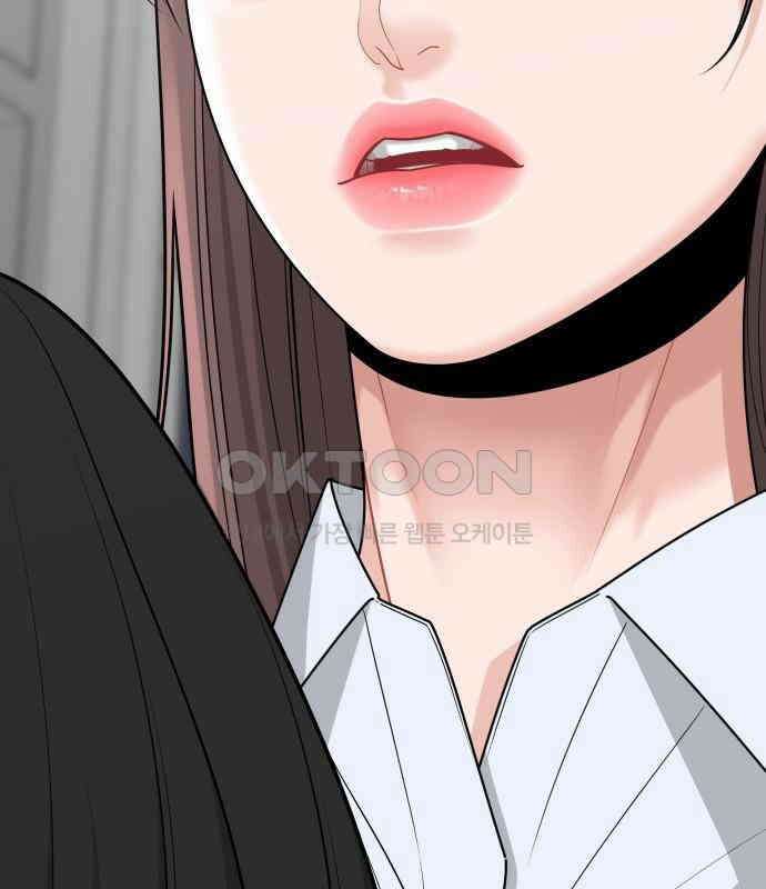 도돌이표 31화 3