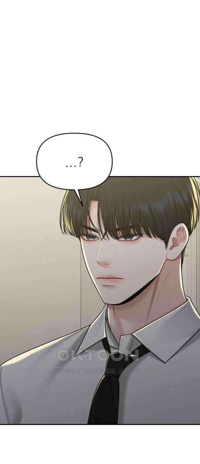 도돌이표 58화 9