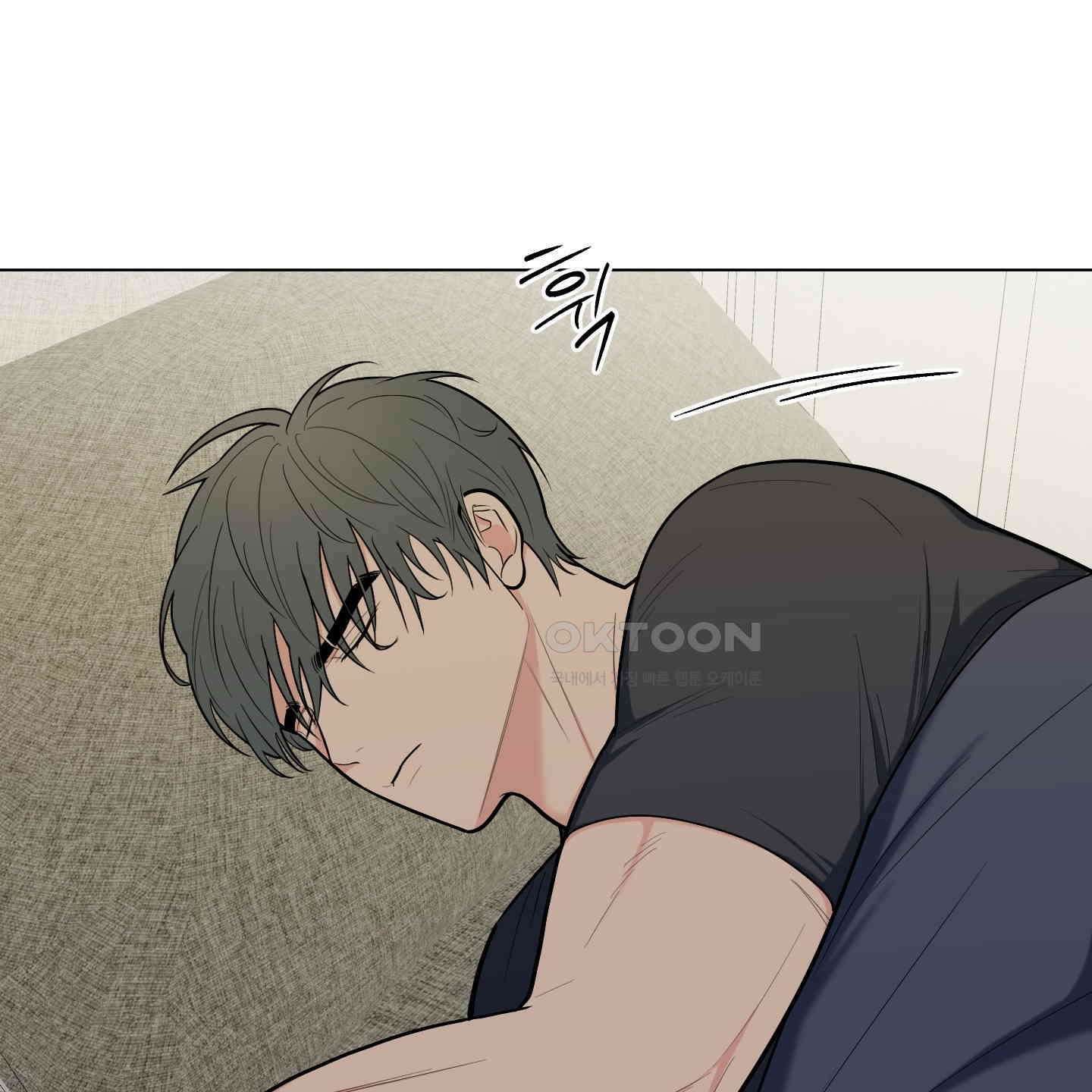 남남북남 에필로그 1화 10