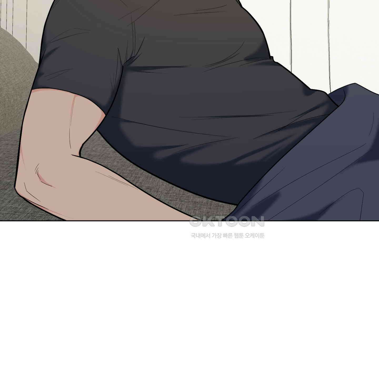 남남북남 에필로그 1화 15