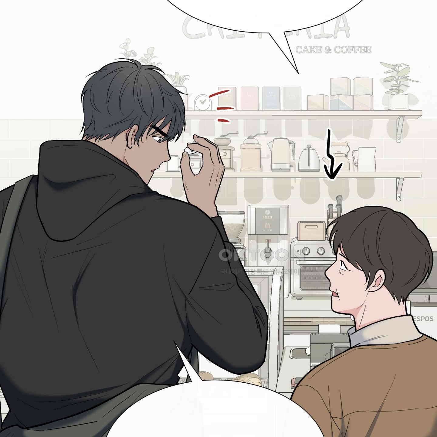 남남북남 에필로그 1화 31