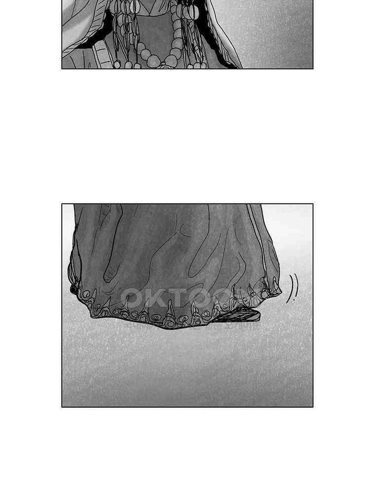 냉혈 47화 8