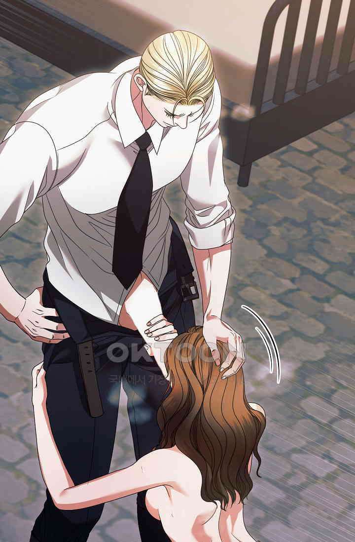 내게 빌어봐 24화 3