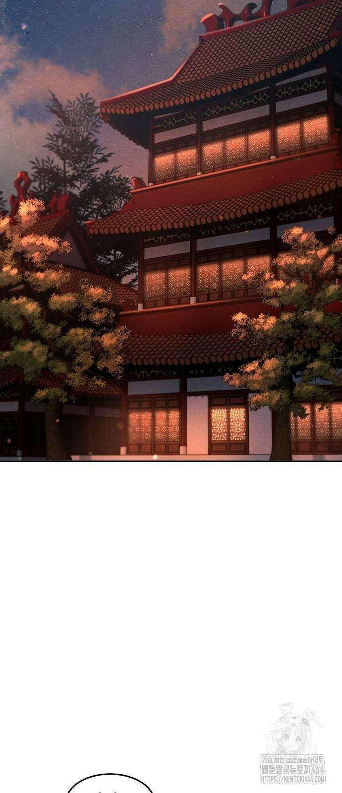 광마회귀 127화 6
