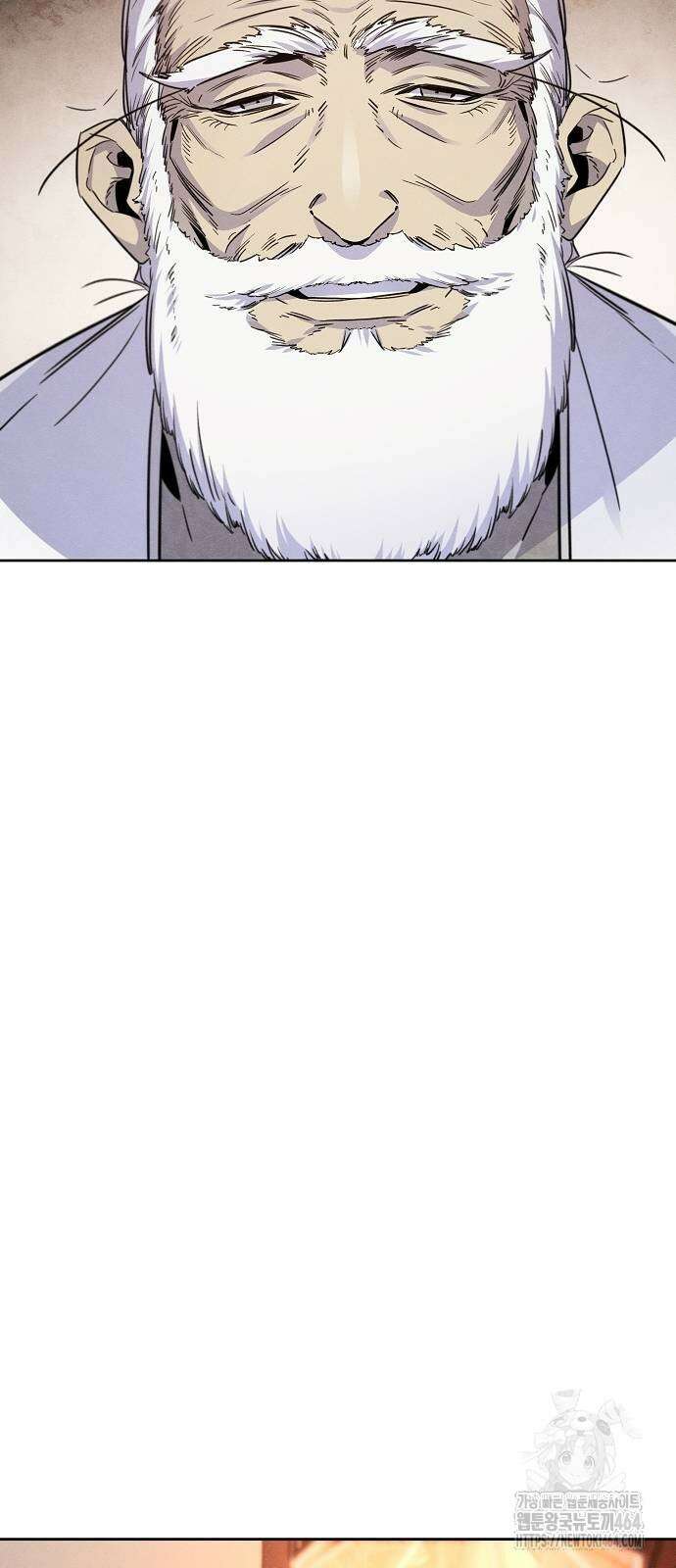 광마회귀 127화 9