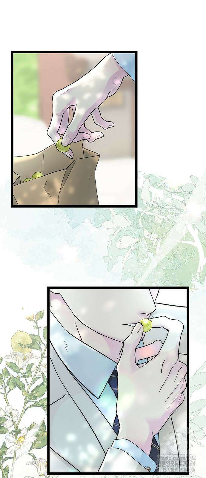 문제적 왕자님 91화 19