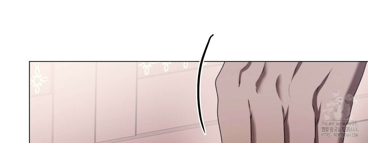 마교 교주를 애지중지 키웠다 54화 36