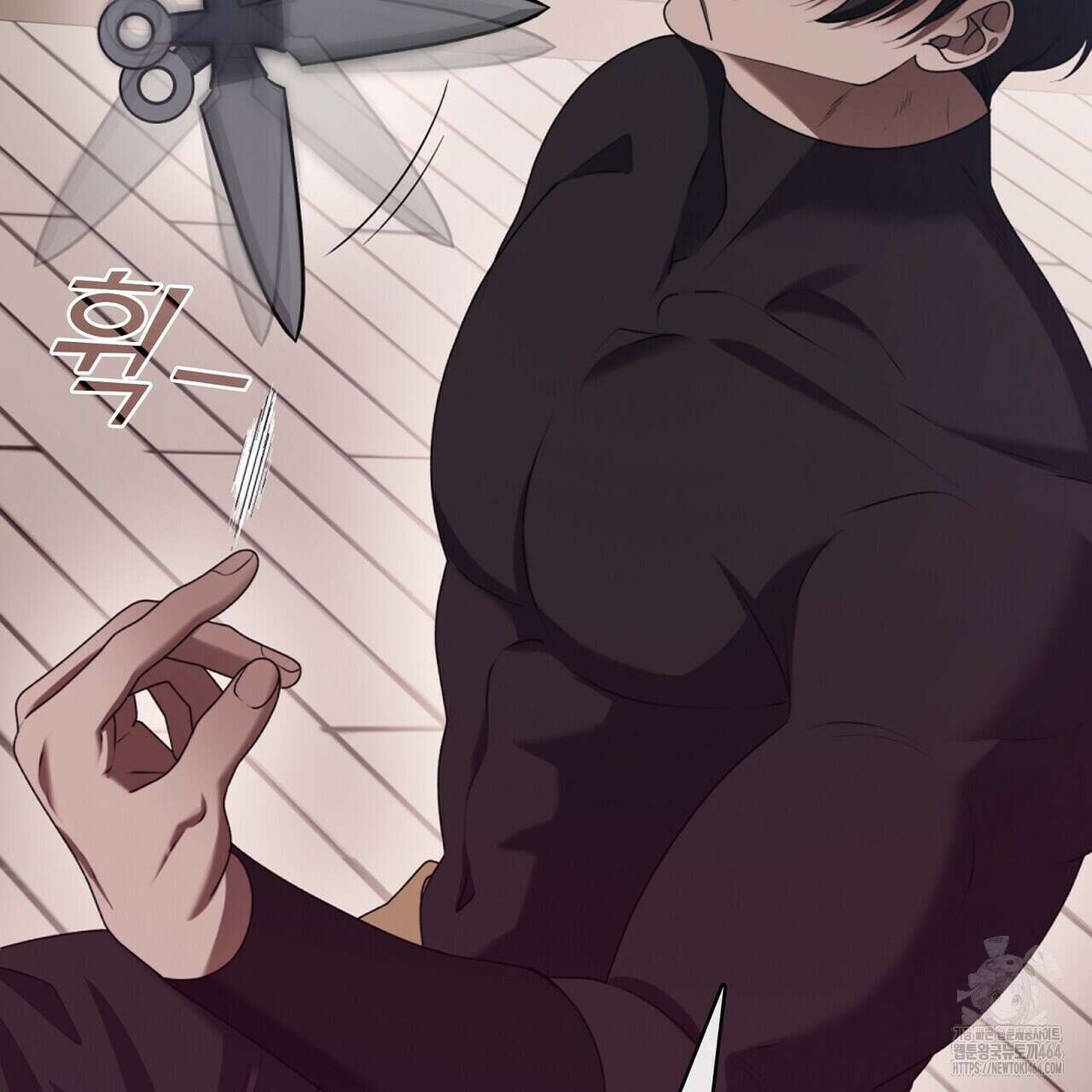 마교 교주를 애지중지 키웠다 54화 39