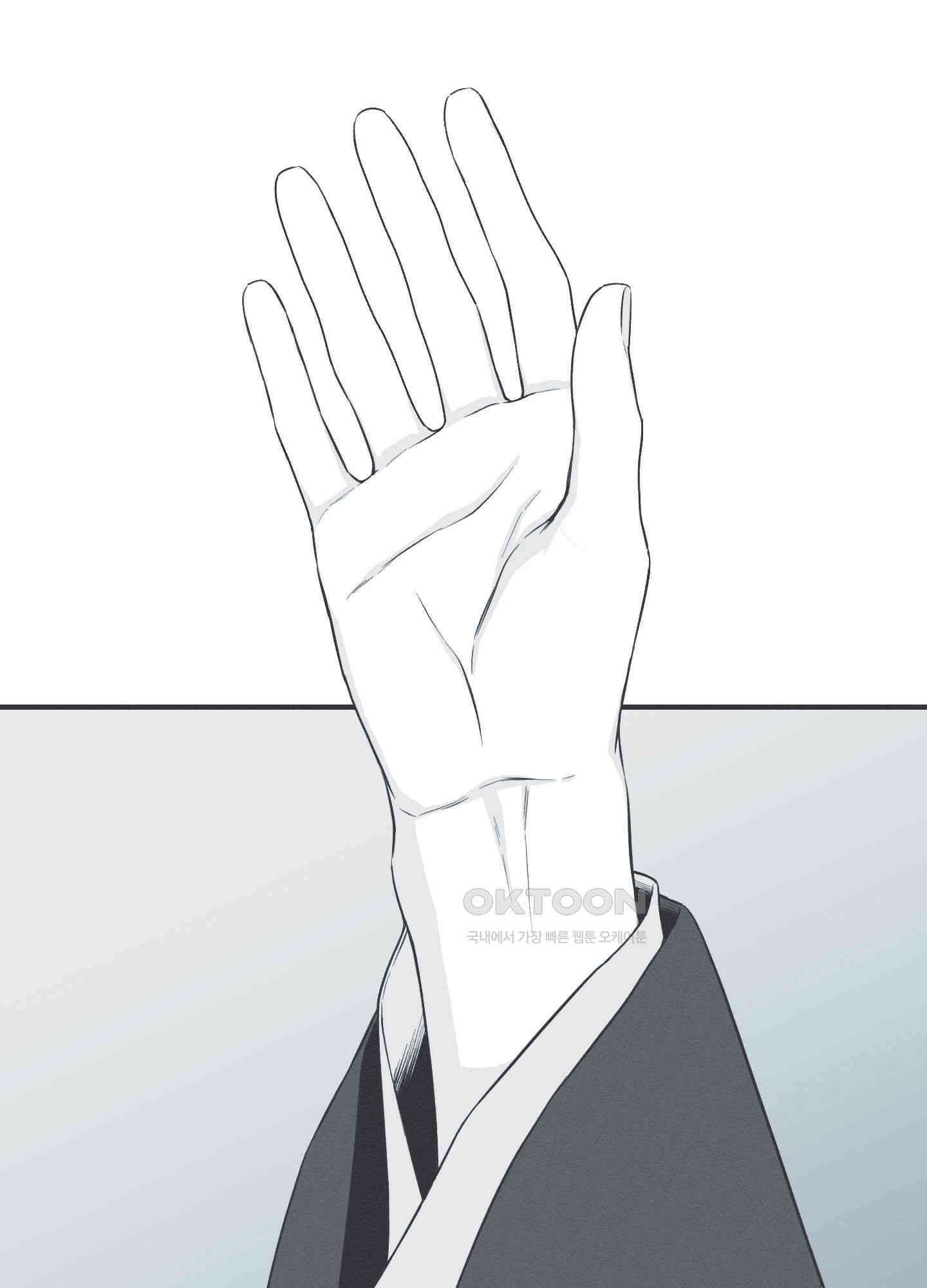 뱀의 고리 62화 31