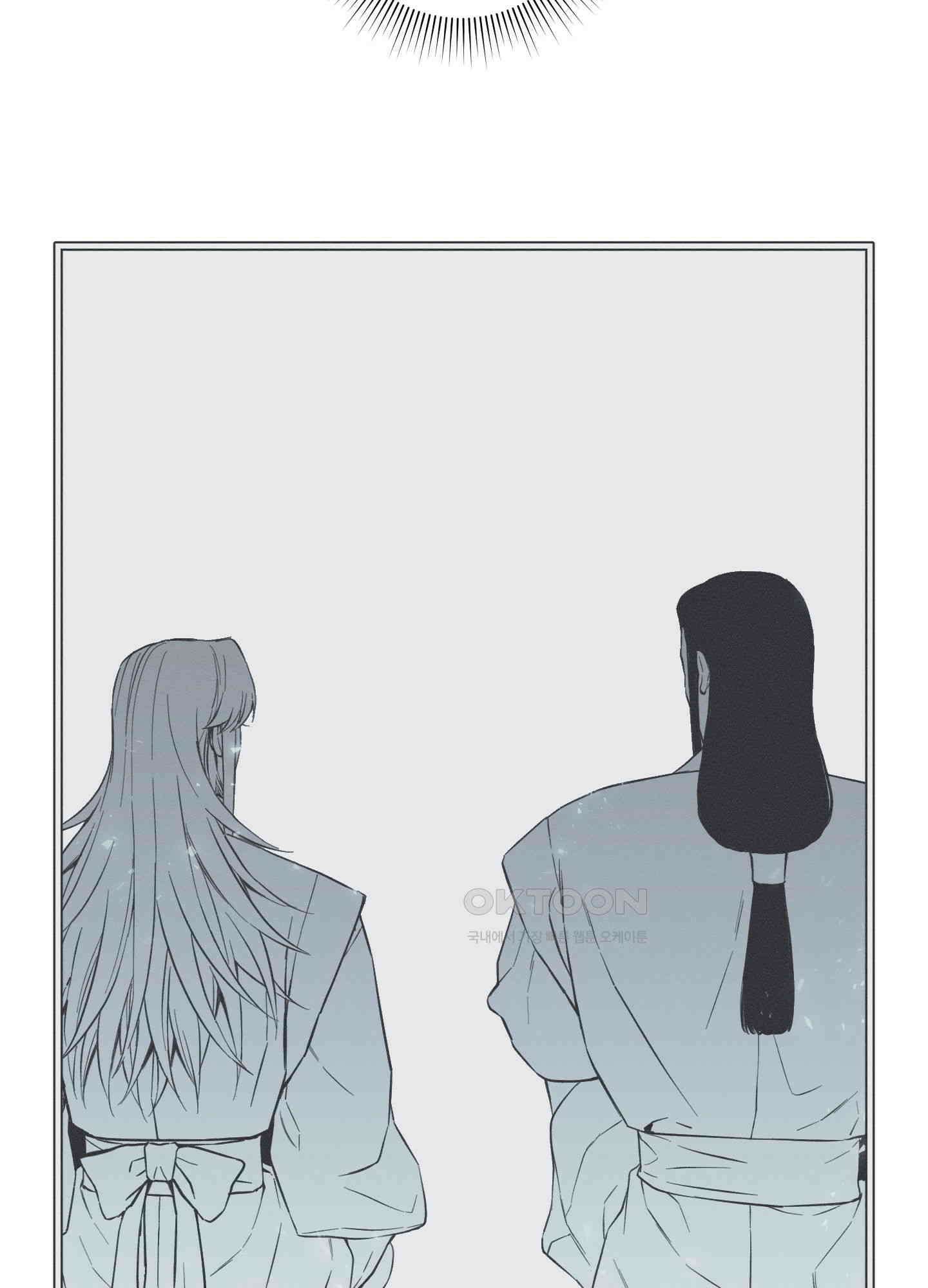 뱀의 고리 62화 66