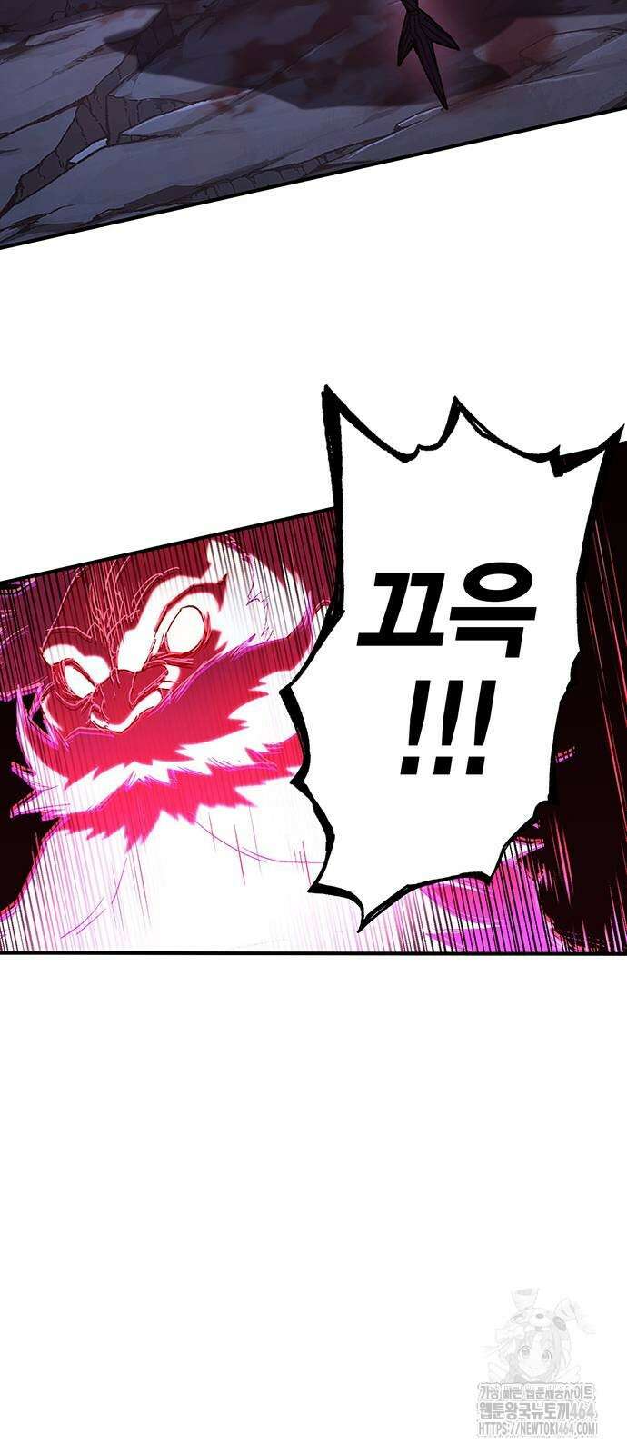 열렙전사 3부 63화 21