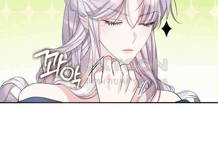 여보, 왜 당신이 후회해요? 8화 10