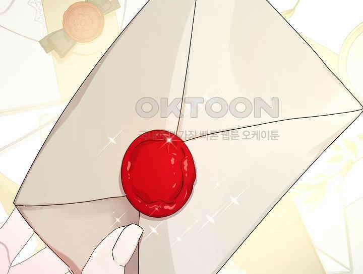 여보, 왜 당신이 후회해요? 16화 16