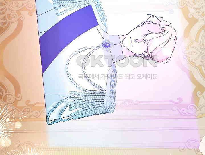 여보, 왜 당신이 후회해요? 16화 62