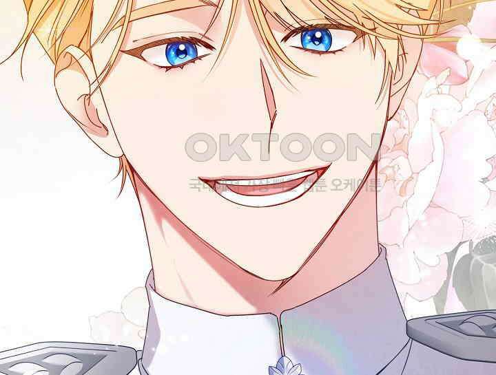 여보, 왜 당신이 후회해요? 16화 64