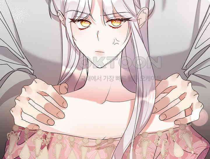 여보, 왜 당신이 후회해요? 16화 100