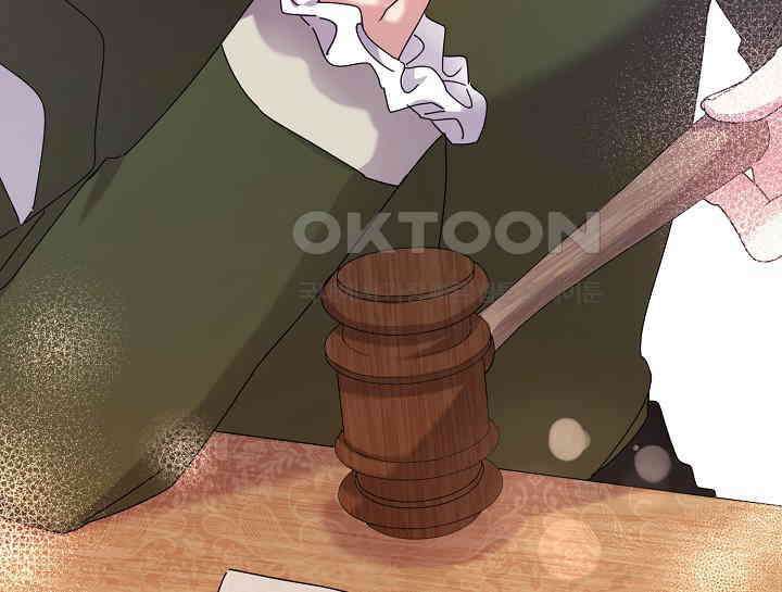 여보, 왜 당신이 후회해요? 16화 116