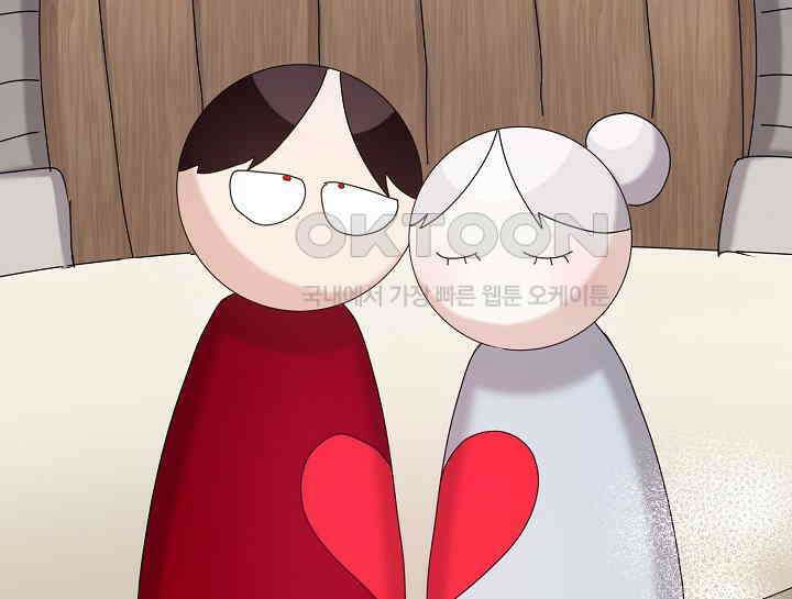 여보, 왜 당신이 후회해요? 16화 137