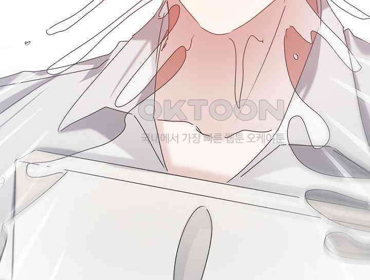 여보, 왜 당신이 후회해요? 16화 158
