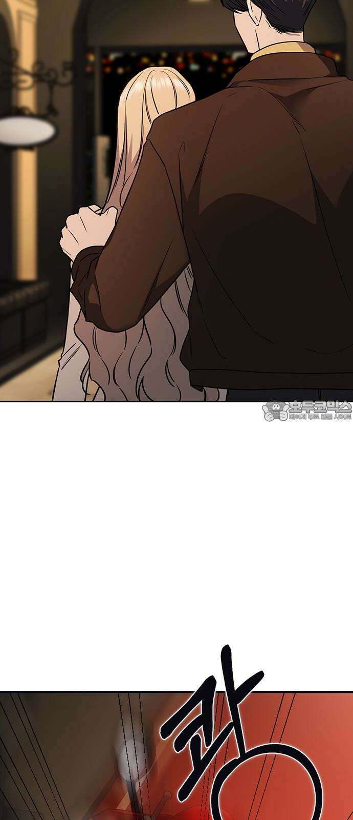 잘 헤어지는 방법 9화: 메기 효과 39