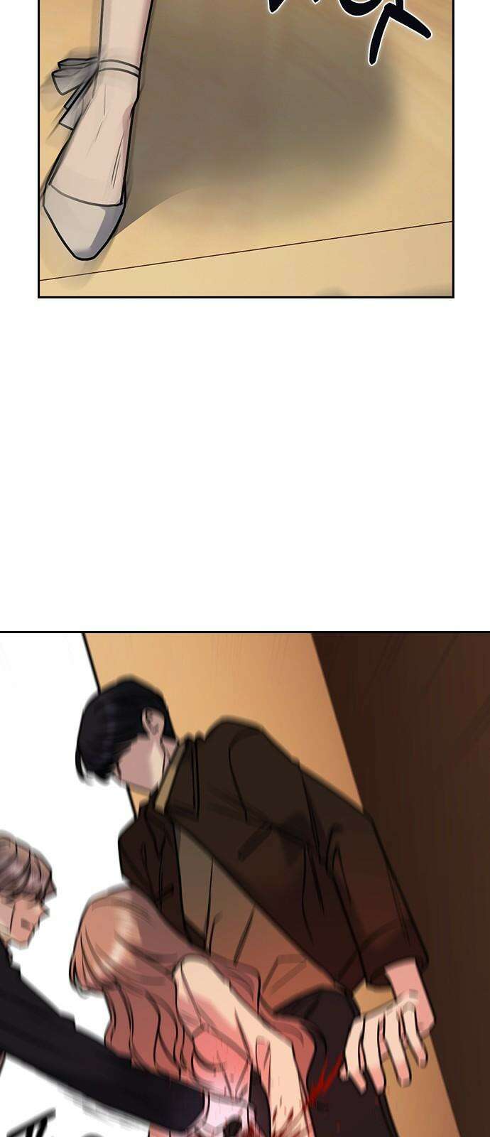 잘 헤어지는 방법 9화: 메기 효과 55