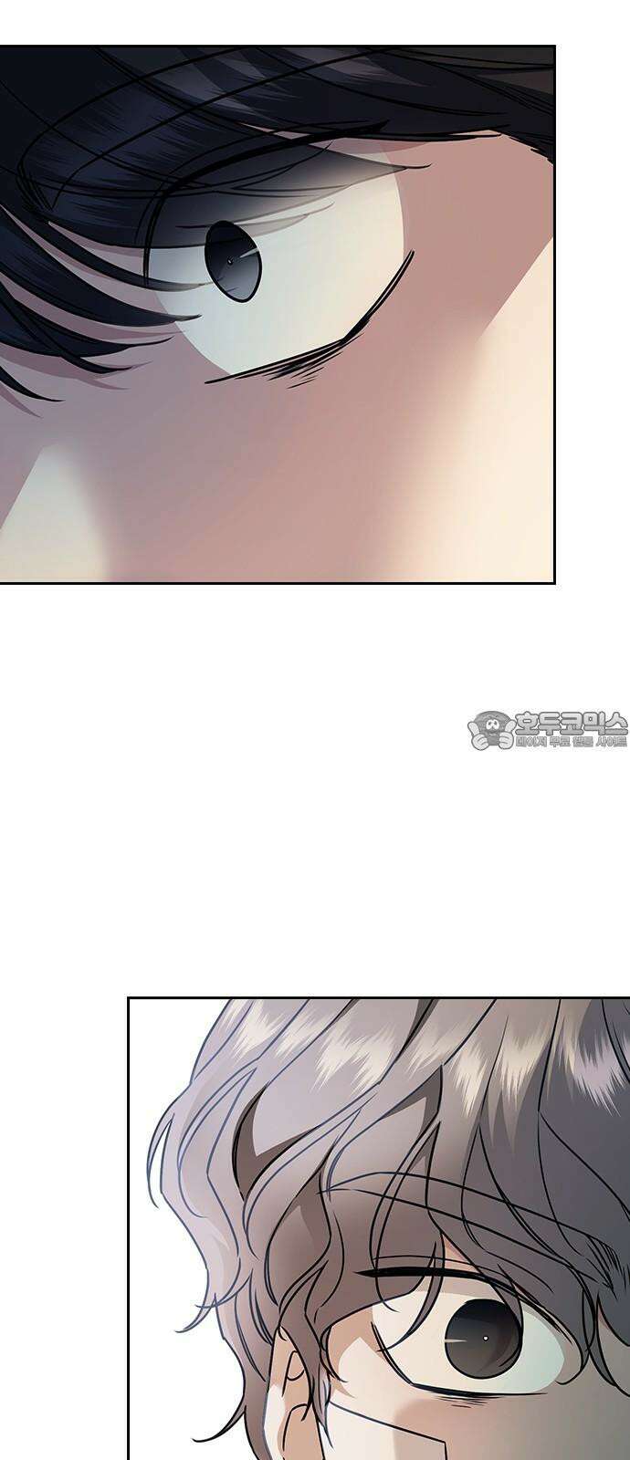 잘 헤어지는 방법 9화: 메기 효과 57