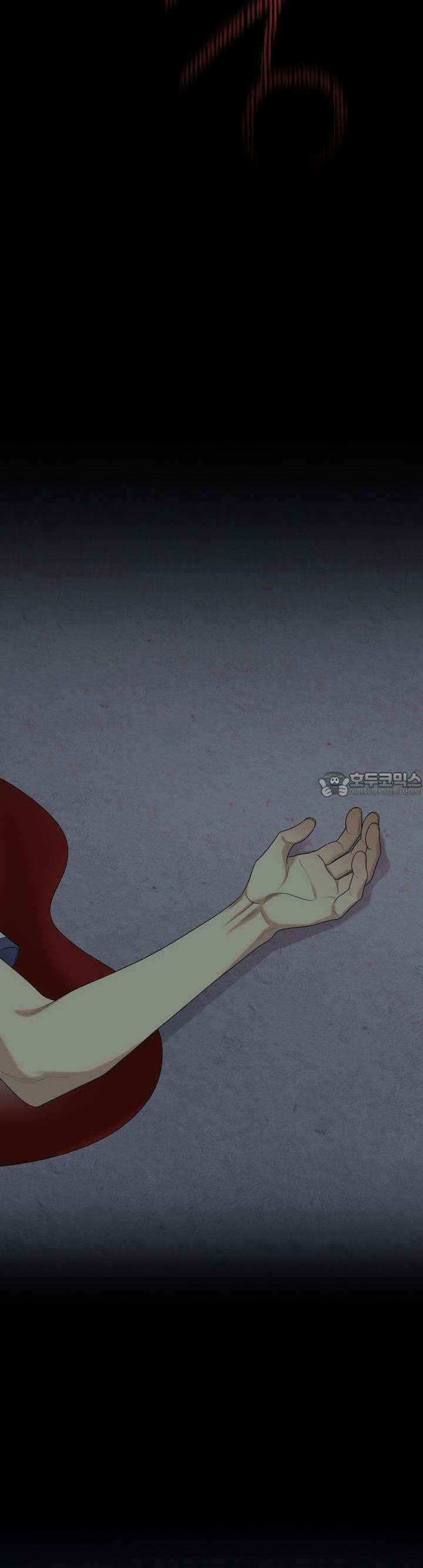 산가지는 도깨비의 꿈을 꾼다 39화 기억의 그림자(4) 6