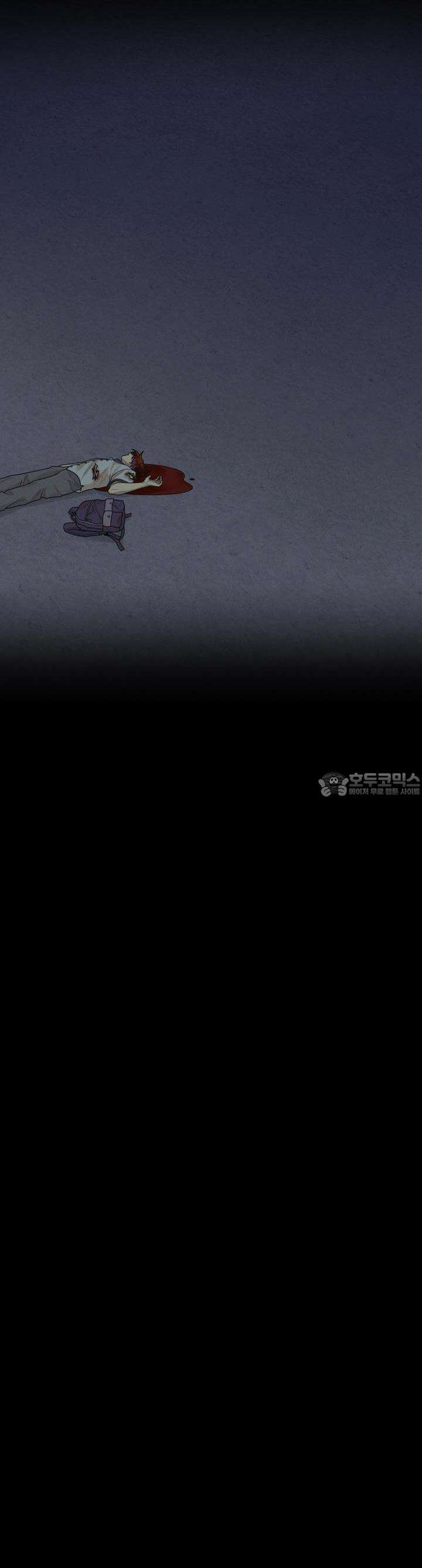 산가지는 도깨비의 꿈을 꾼다 39화 기억의 그림자(4) 7