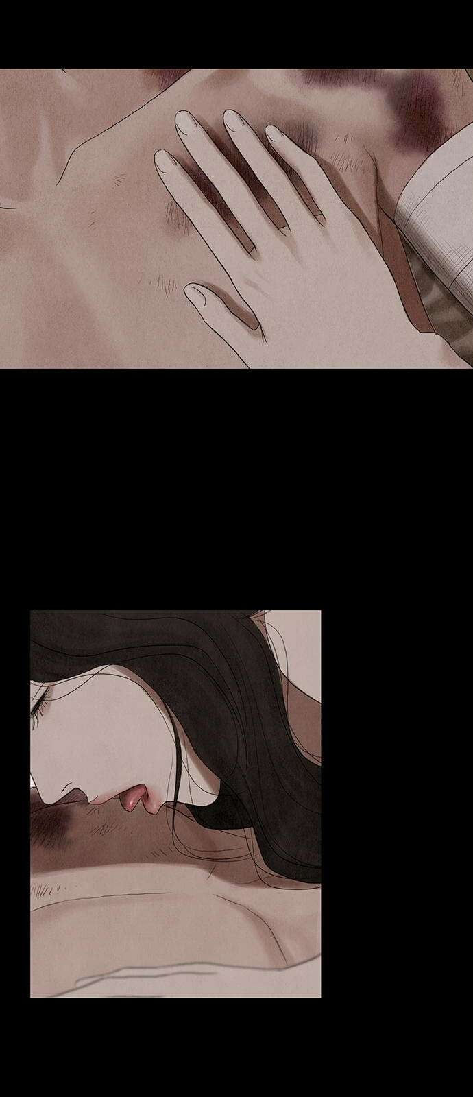 푸른 가스등 [프롤로그] 59