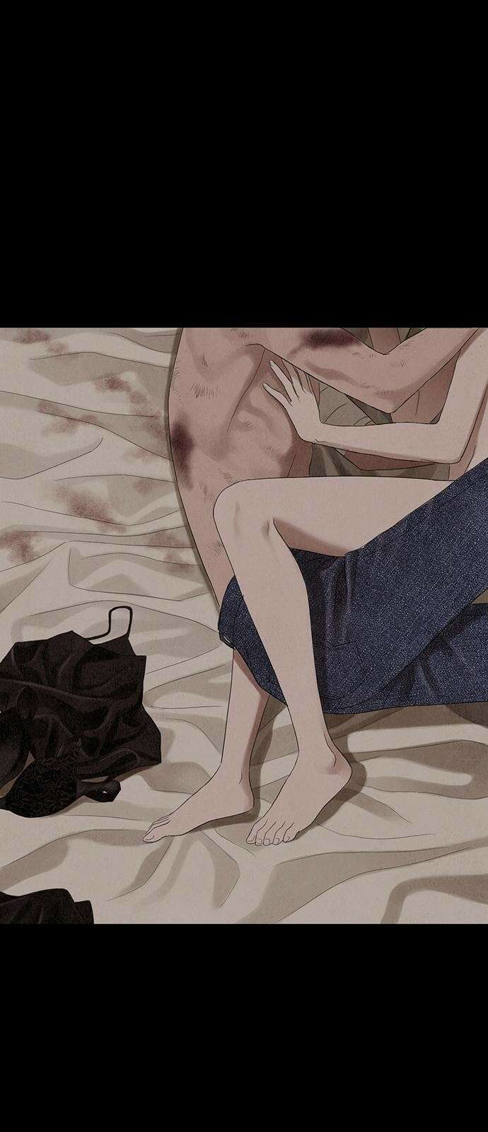 푸른 가스등 [프롤로그] 61