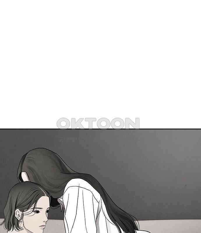 푸른 가스등 3화 27