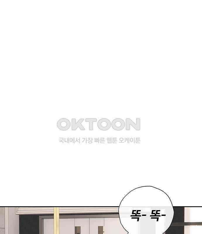 푸른 가스등 25화 23