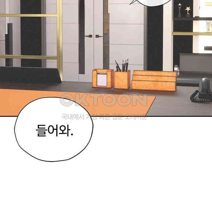 푸른 가스등 25화 24